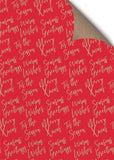 Recycled Foil Wrapping Paper Red